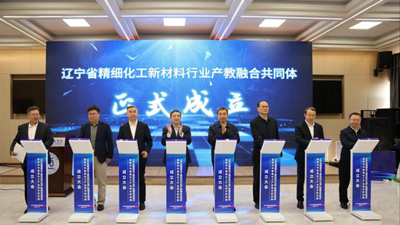 化工原料样品申请流程详解：如何确保合规与高效