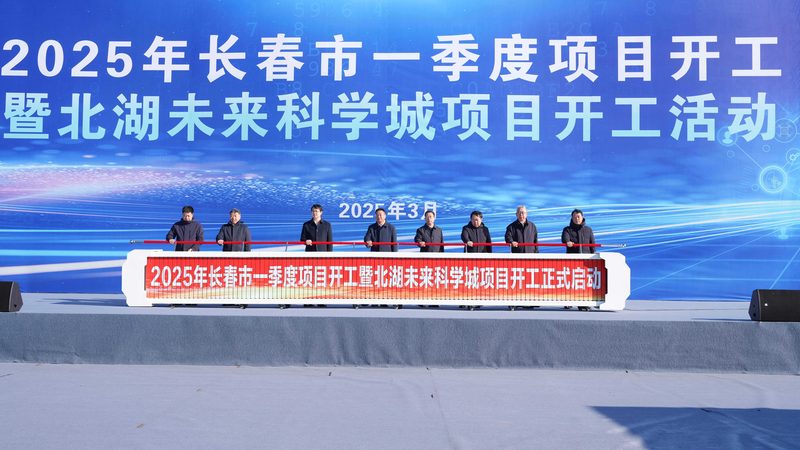 有机化工原料代理加盟：揭秘行业选择与合规要点**