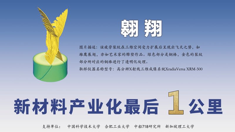 广州增稠剂定制厂家