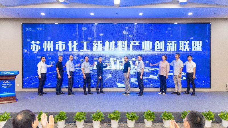 化工原料储存罐：规格型号背后的关键考量