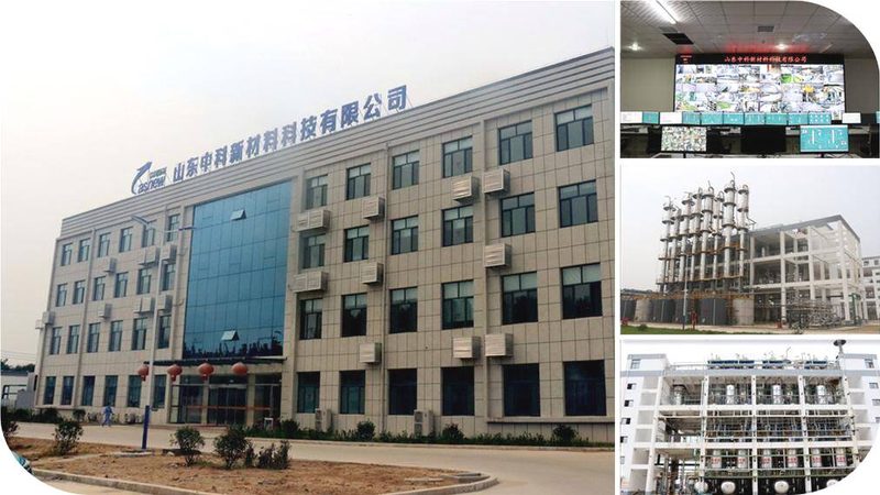 广州工业添加剂批发市场品类解析：揭秘多元化应用之道