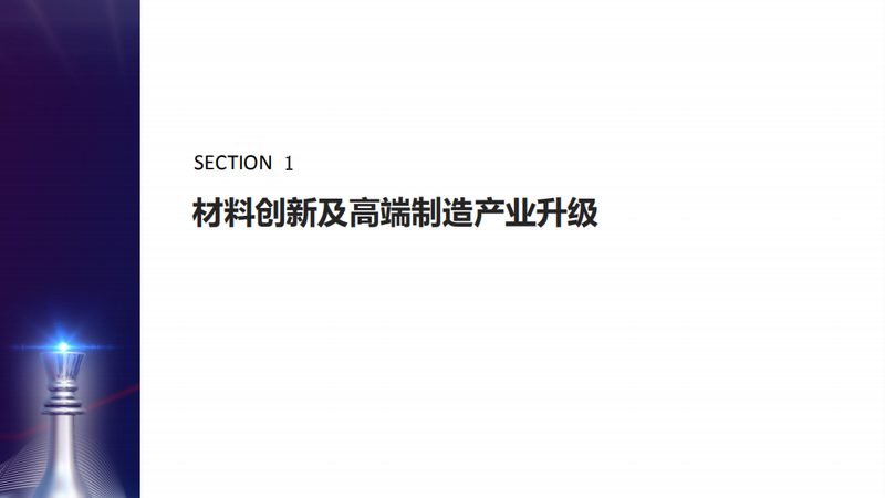 混凝土消泡剂：如何选择高品质产品