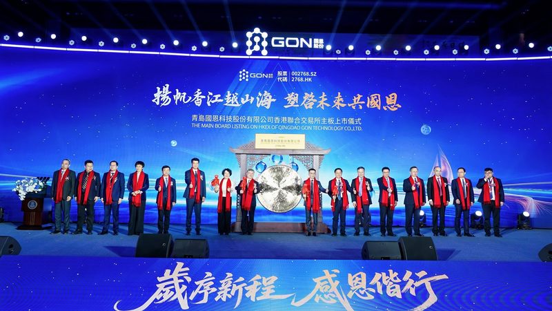 改性塑料种类解析：探索高性能材料的新篇章
