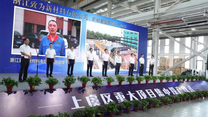 无机化工原料选型：科学方法与关键步骤**