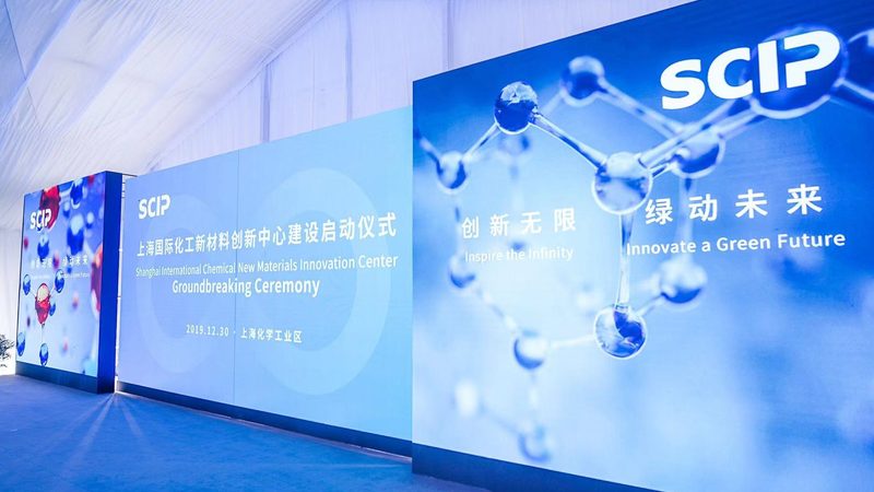 广东防腐剂定制加工：揭秘定制化防腐解决方案的关键要素