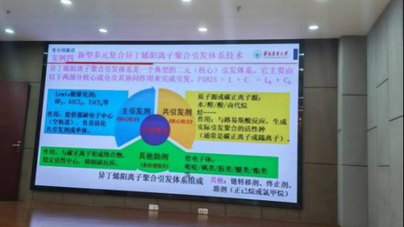 无机化工原料批发价格：揭秘影响因素与选购策略**