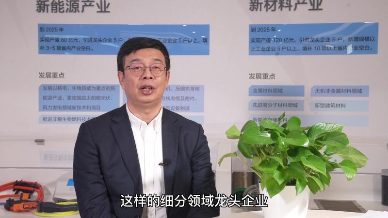 上海分散剂和乳化剂：揭秘化工助剂的关键角色**