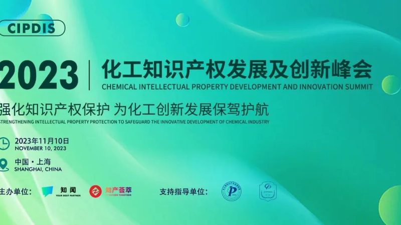 抚顺市区冬翎制衣厂