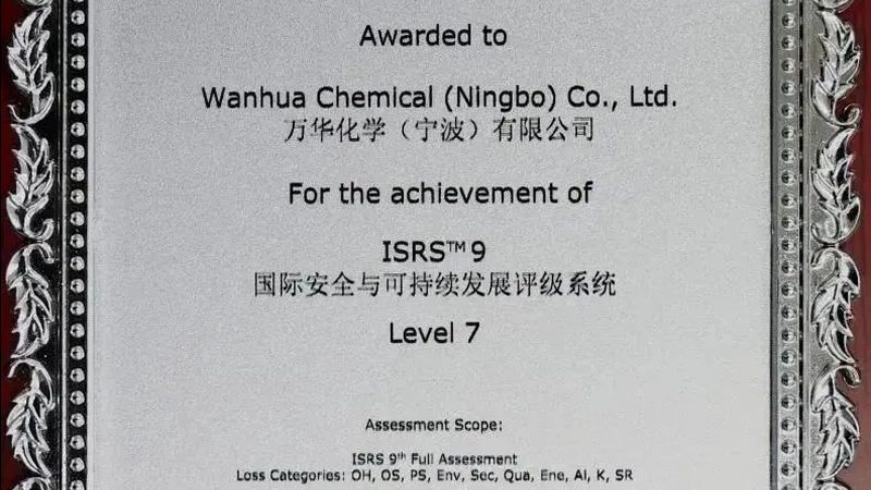汽车轻量化趋势下，玻纤复合材料供应商如何脱颖而出？**