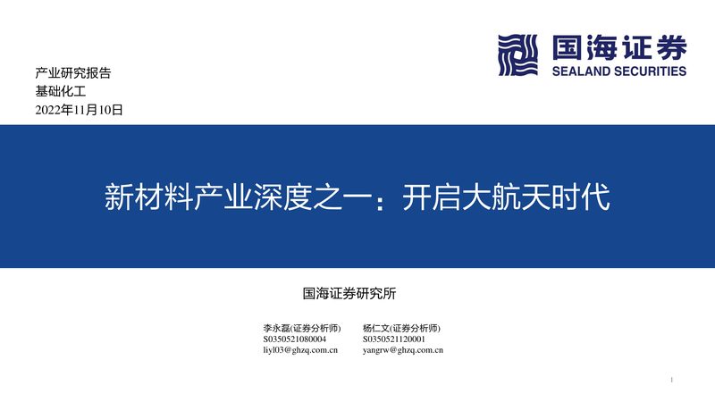 塑料分散剂：揭秘其作用与选择要点