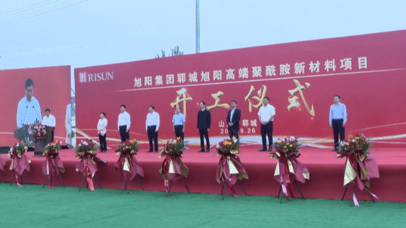 中药材防腐剂如何安全选择？**