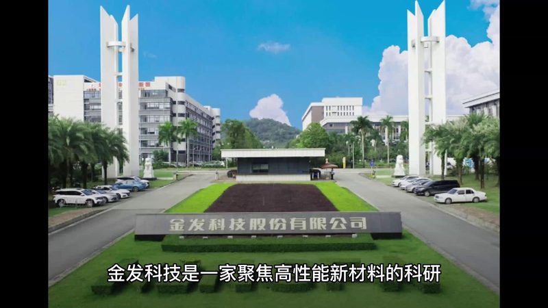 非离子表面活性剂参数门道，看懂这六点才算入门