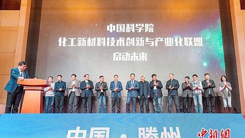 新材料批发供应商：如何选择合适的合作伙伴**