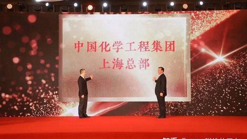 分散剂与分散液：价格差异背后的奥秘**