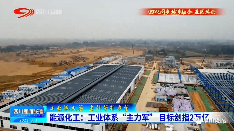 复合材料批发价格多少？揭秘影响价格的关键因素